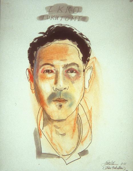 Ikko Fukitomi (1).jpg